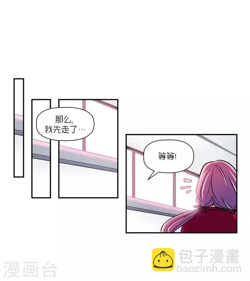第69话1