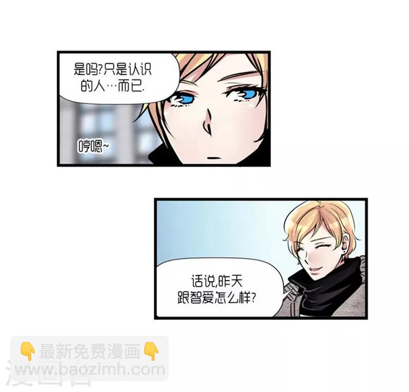 第53话27