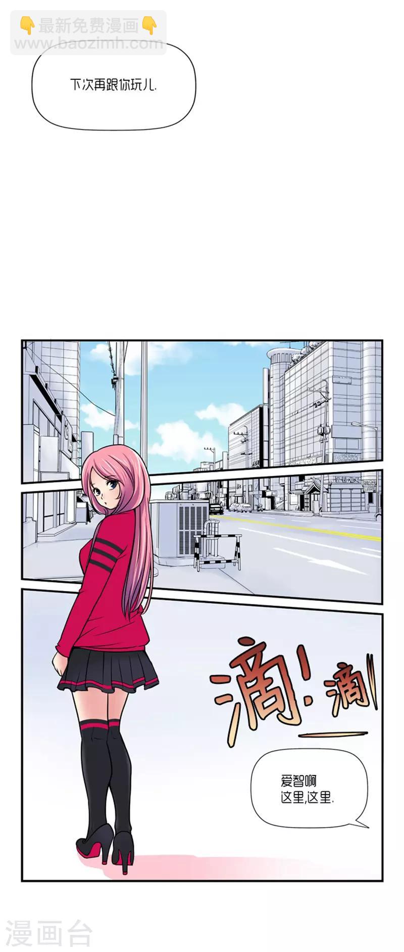 第19话22