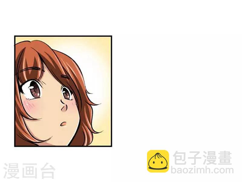 第67话12