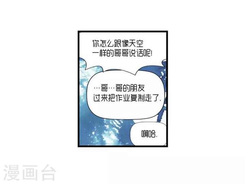 第35话16