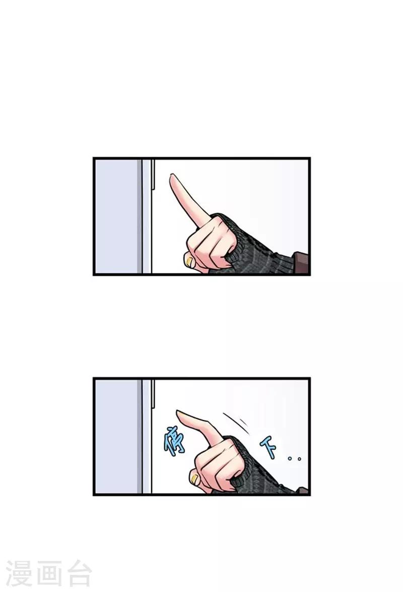 第51话0