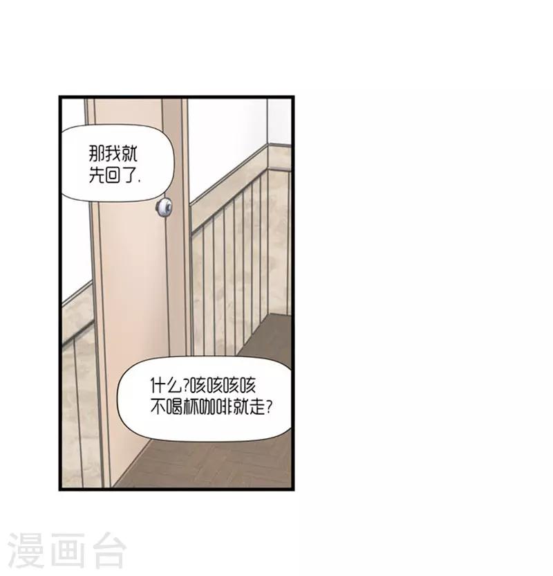 第49话25