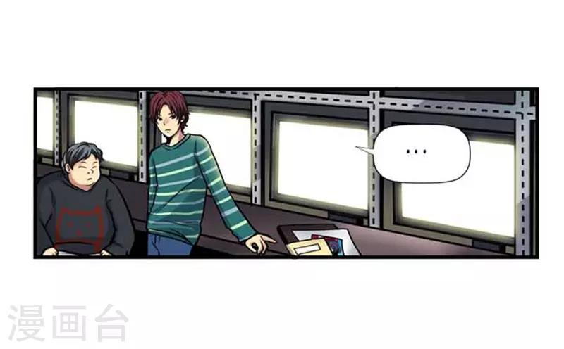 第41话15