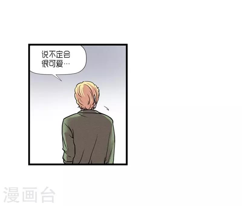 第48话8