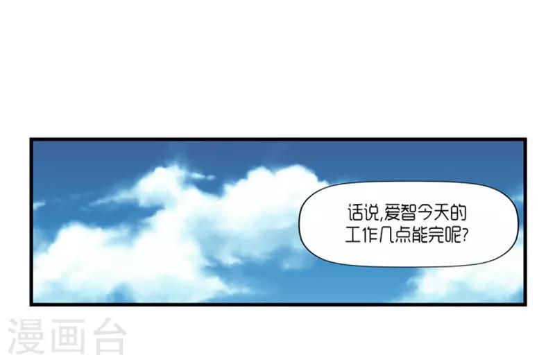 第55话10