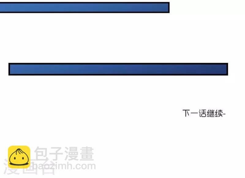 第46话33