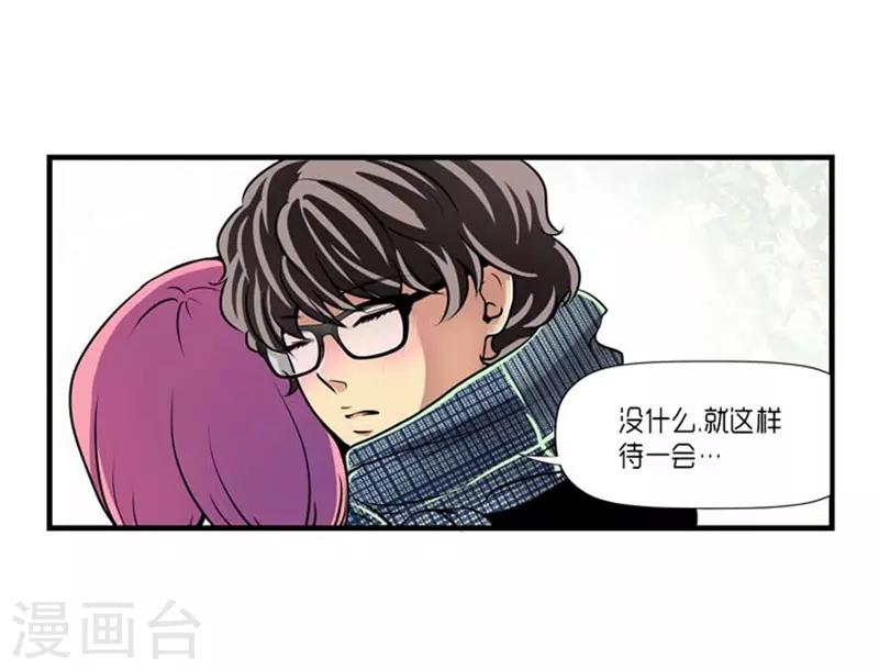 第44话37