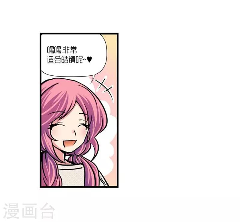 第43话22