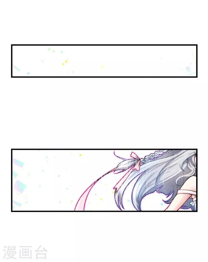 第28话24