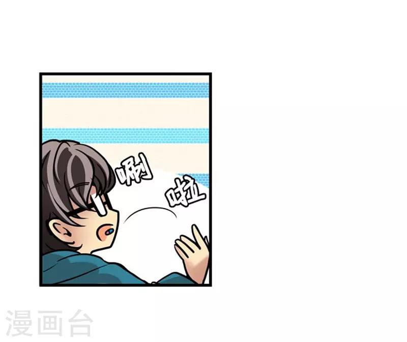 第50话28