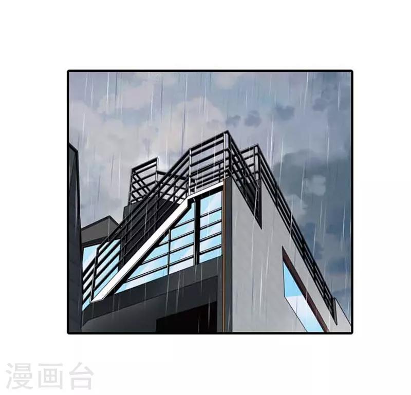 第36话20