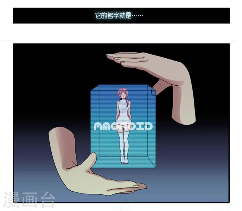 序章1