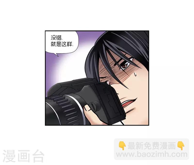 第13话2