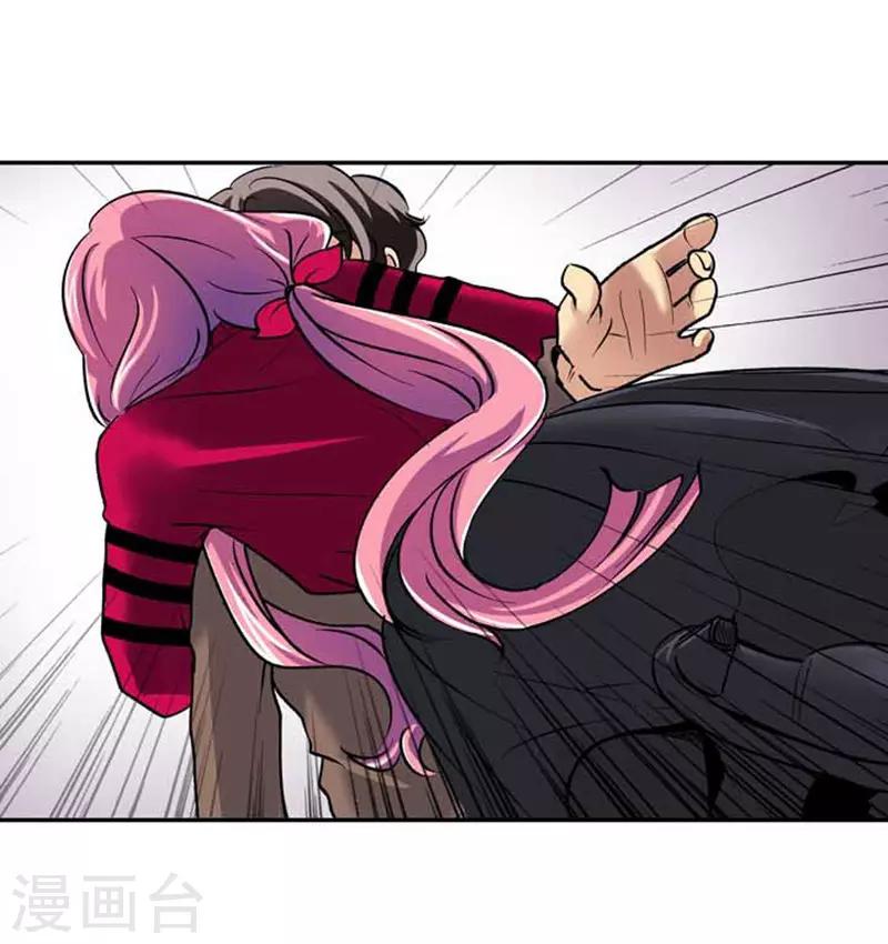 第69话25