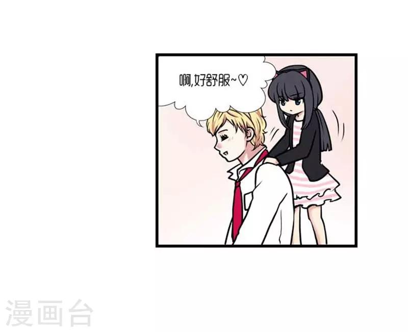 第35话6