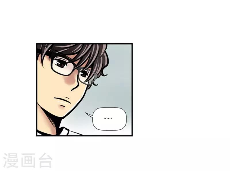 第21话4