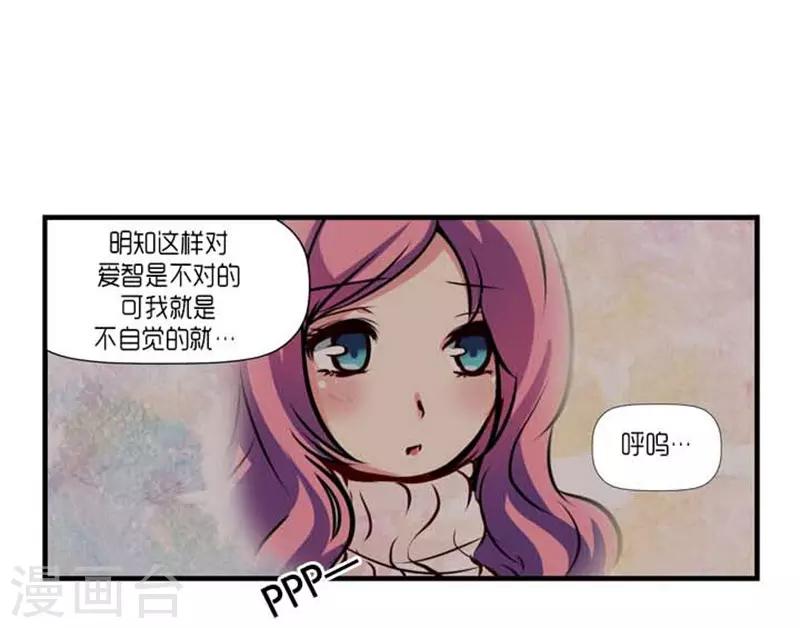 第38话40