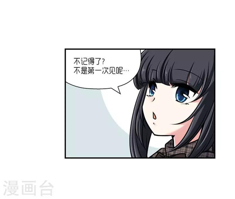 第63话5