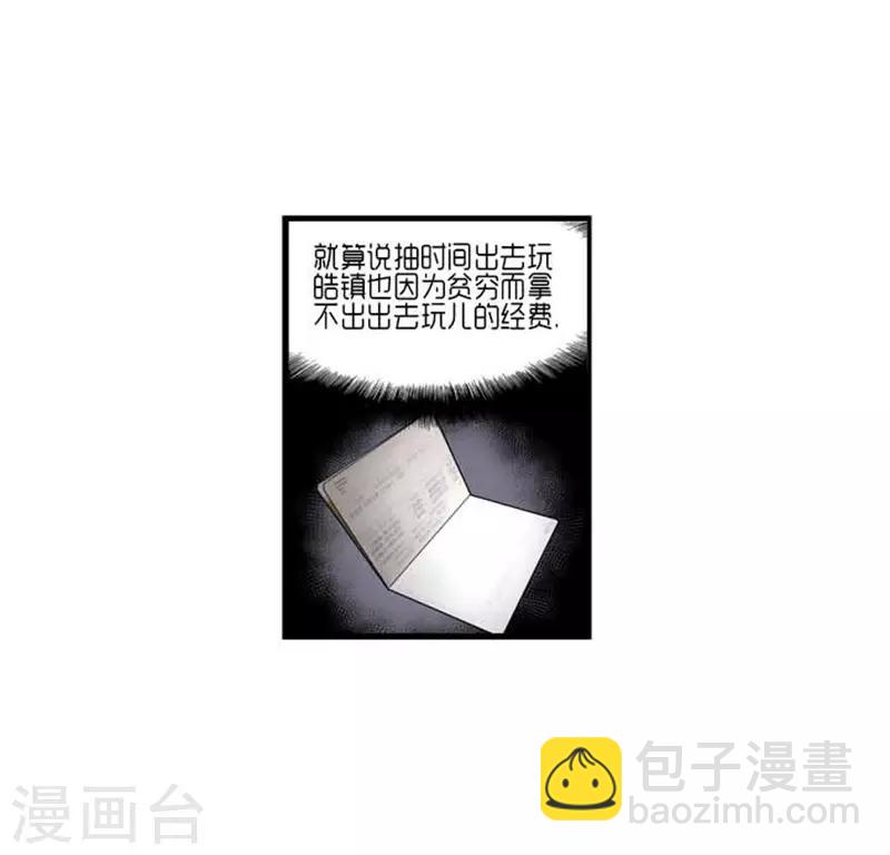 第39话21
