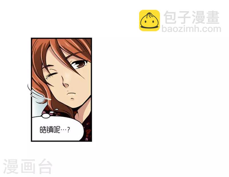 第65话2