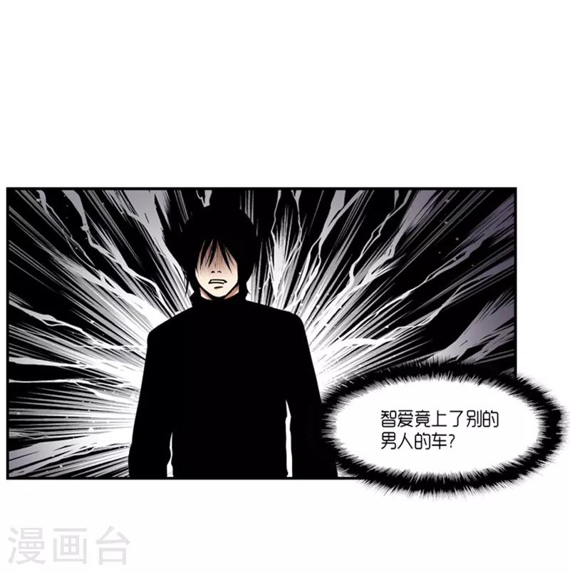 第19话27