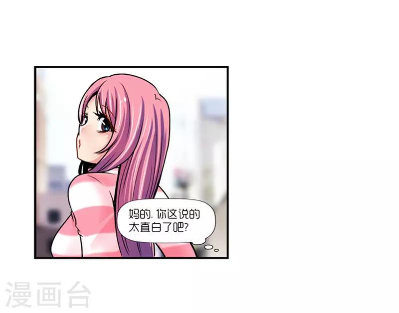 第12话25