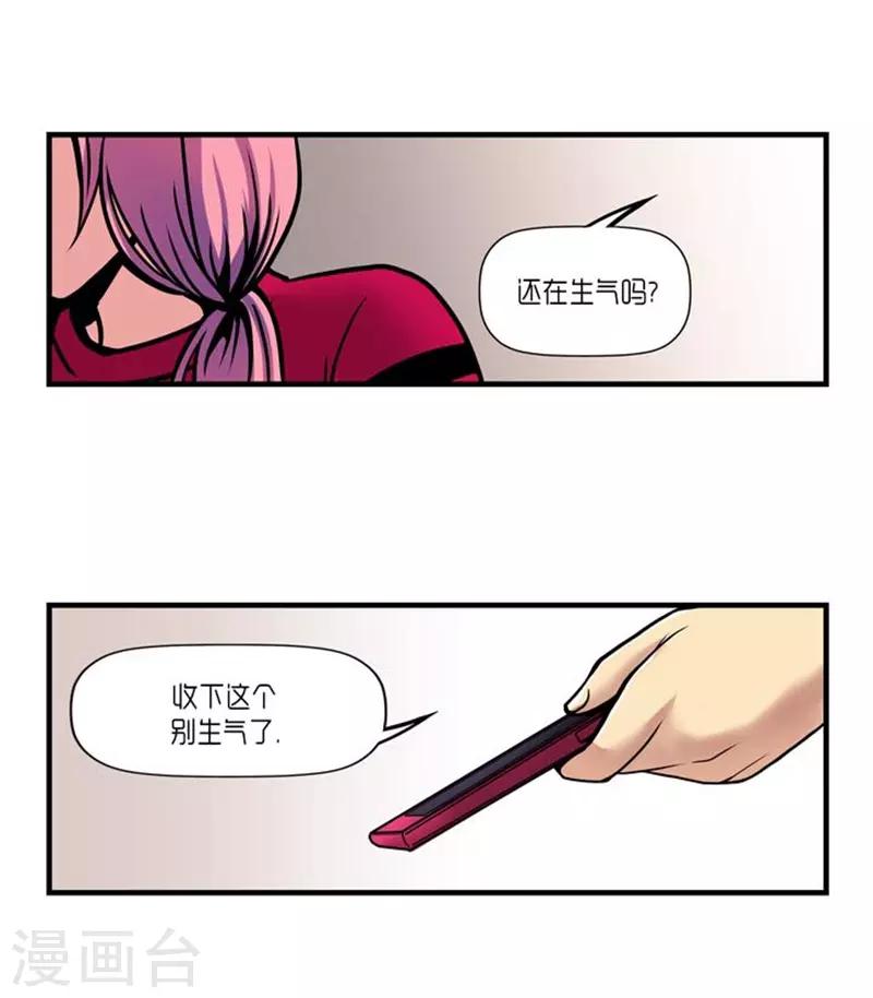 第27话18