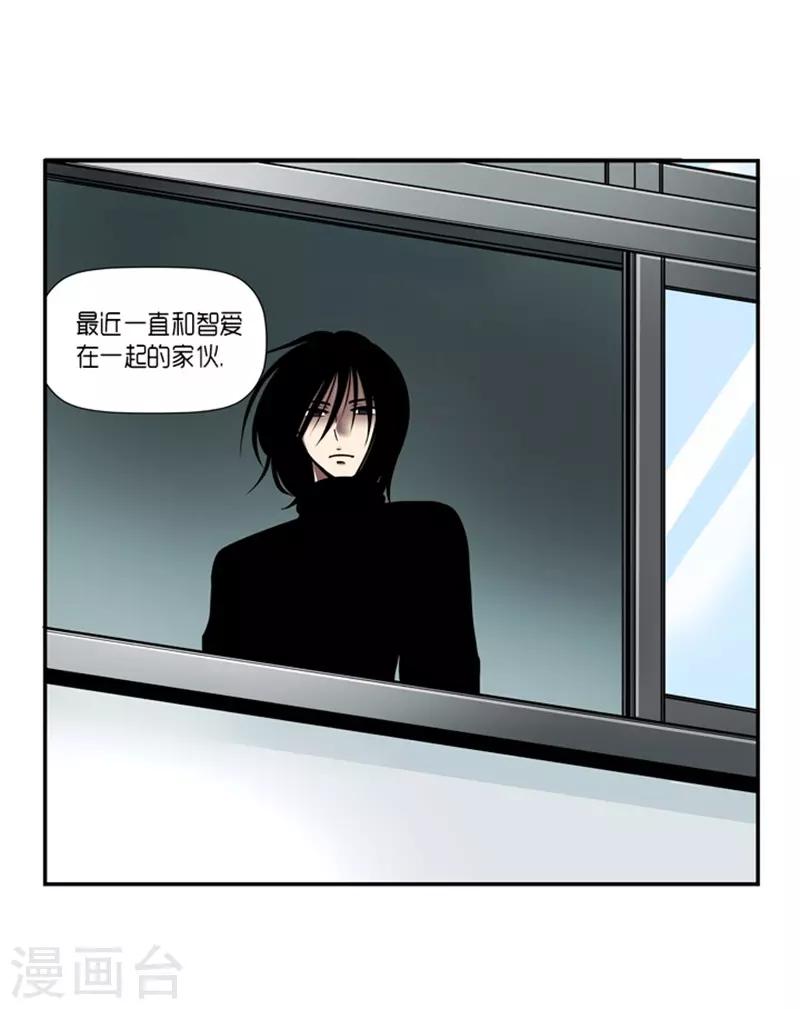 第17话34