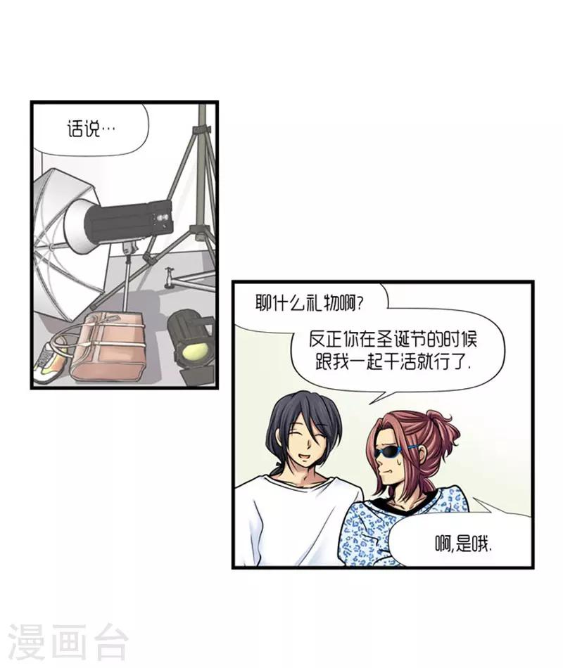 第55话21