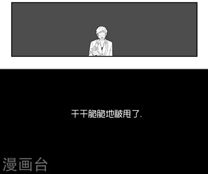 第1话13
