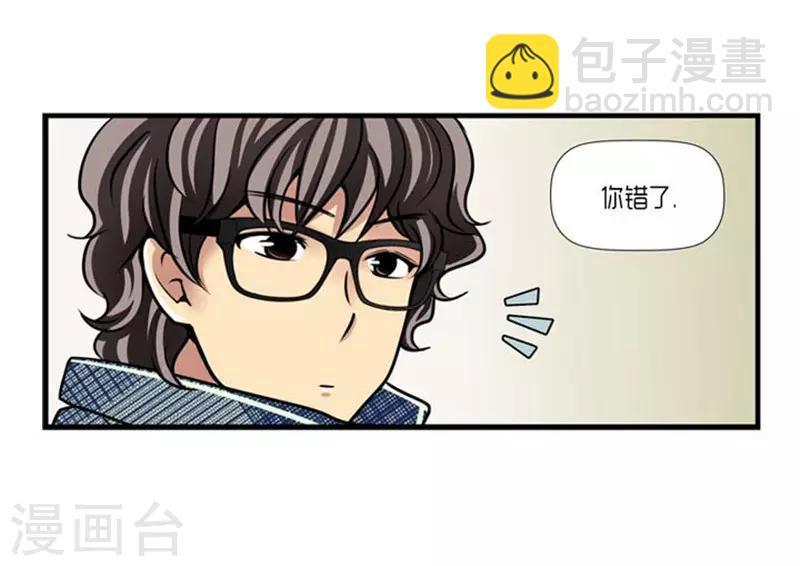 第53话21