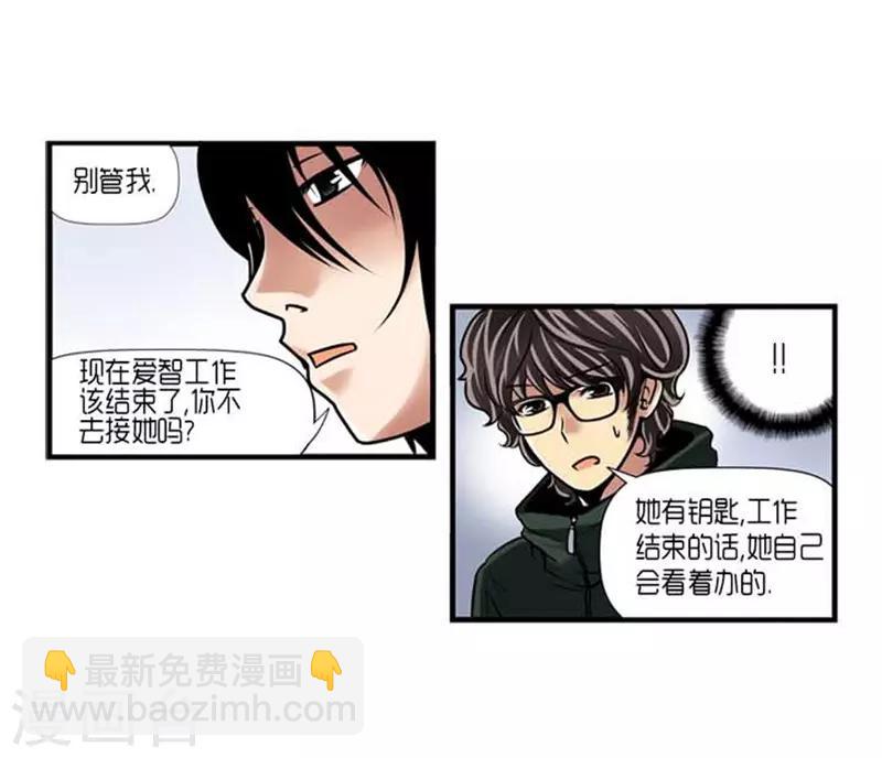 第32话16