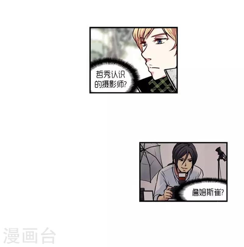 第38话28