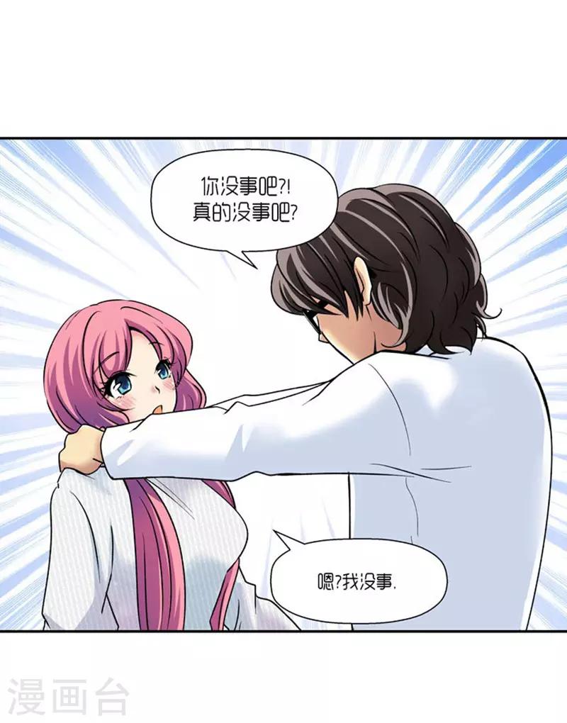 第64话21