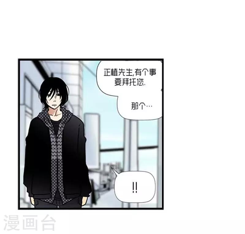第38话21