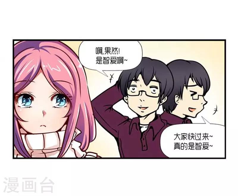 第39话26