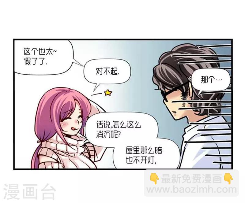 第42话18