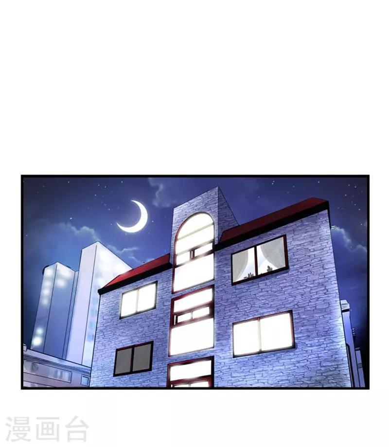第43话0
