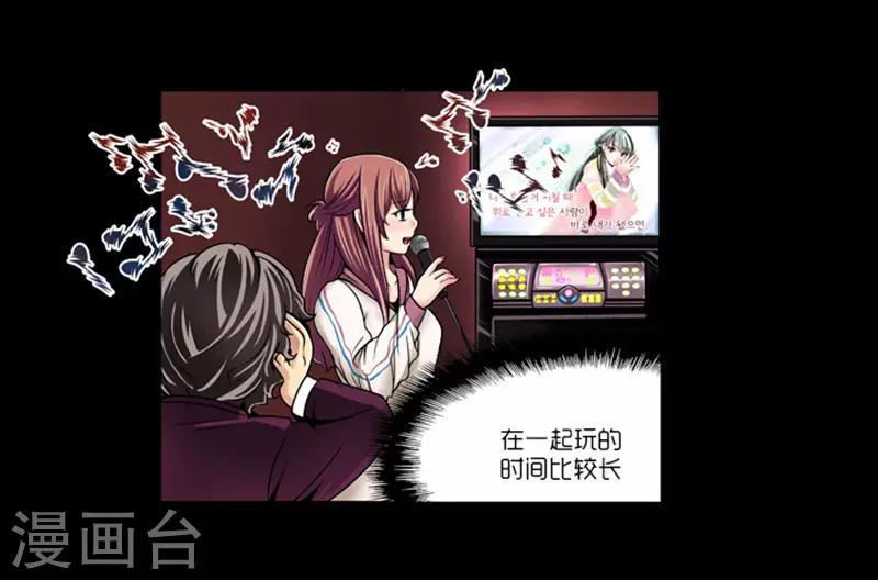 第10话7