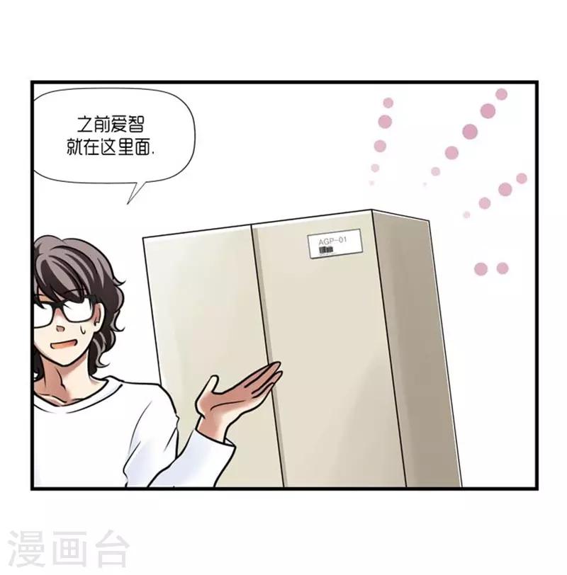 第52话26