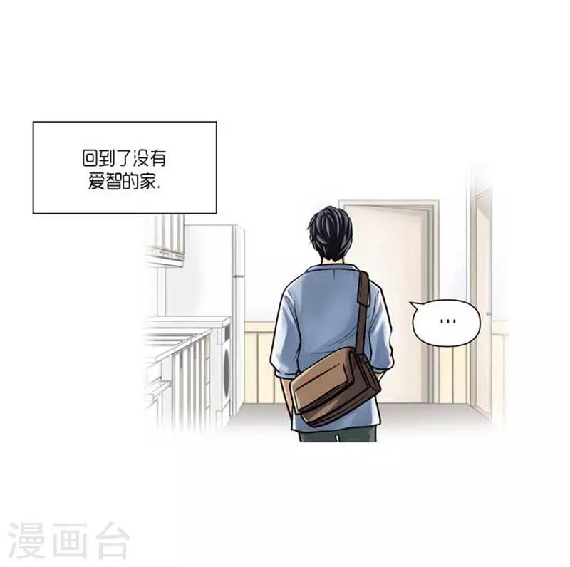 最终话15