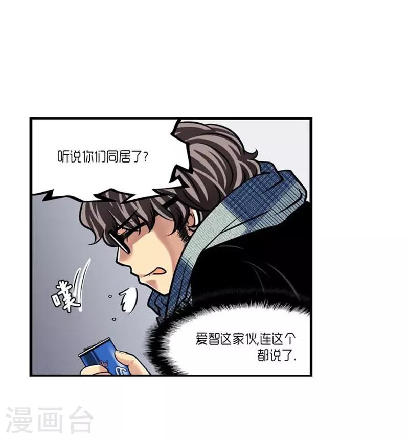 第44话11