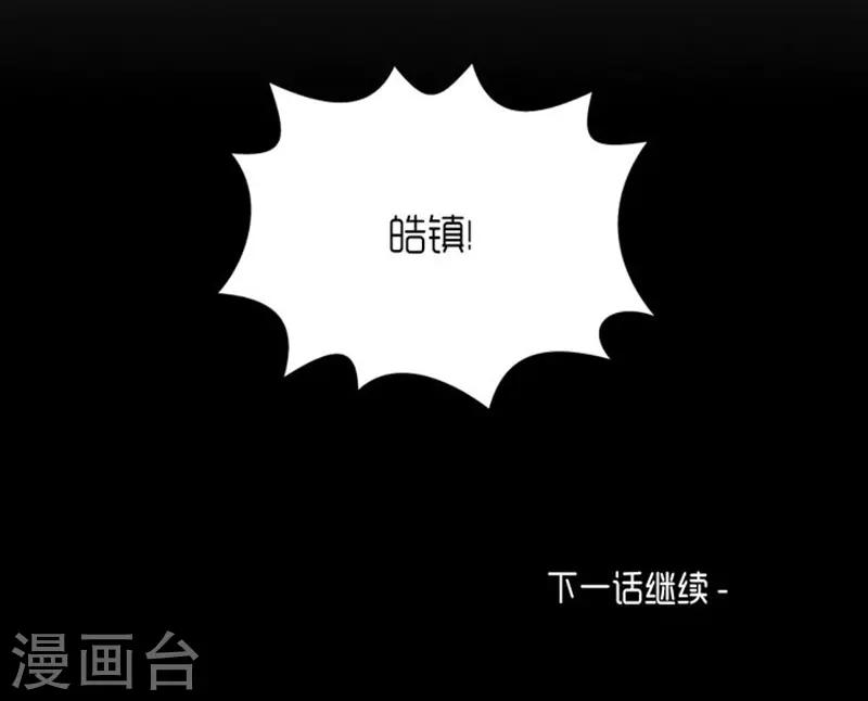 第25话24