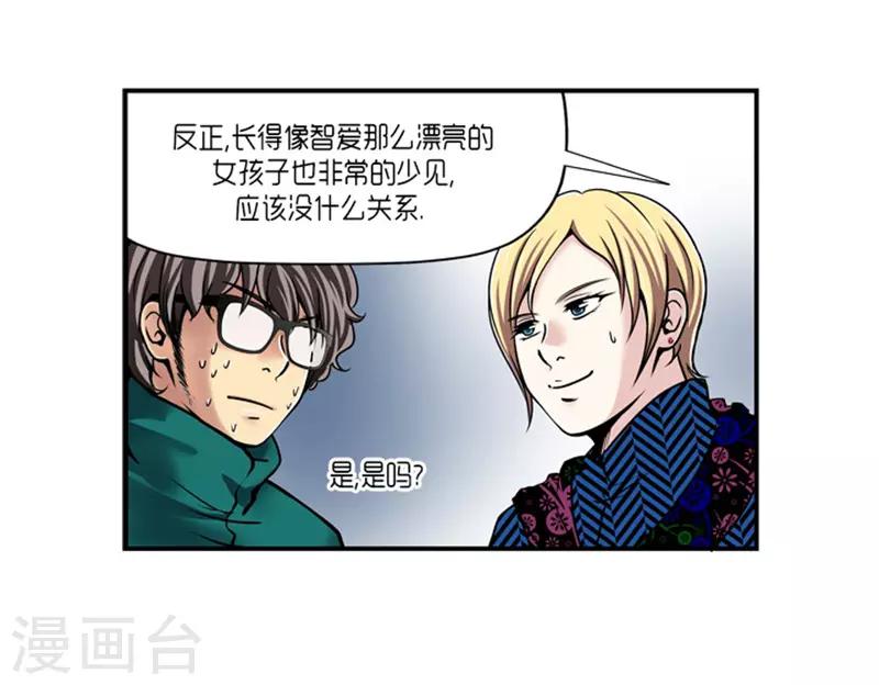 第19话1