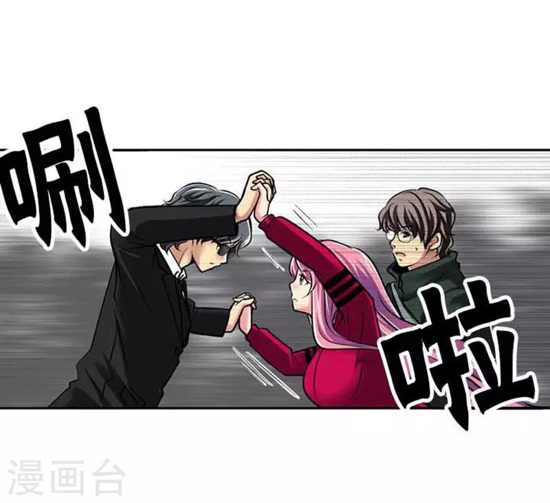 第72话5