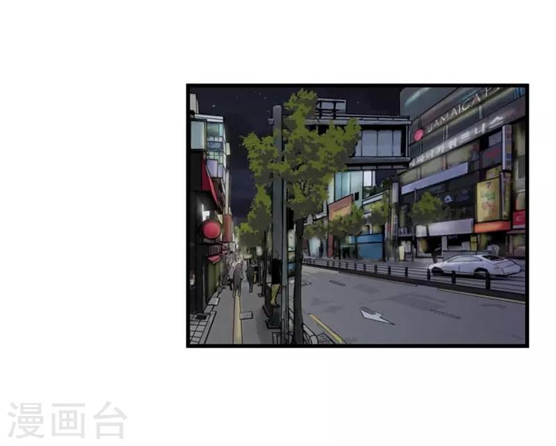 第52话39