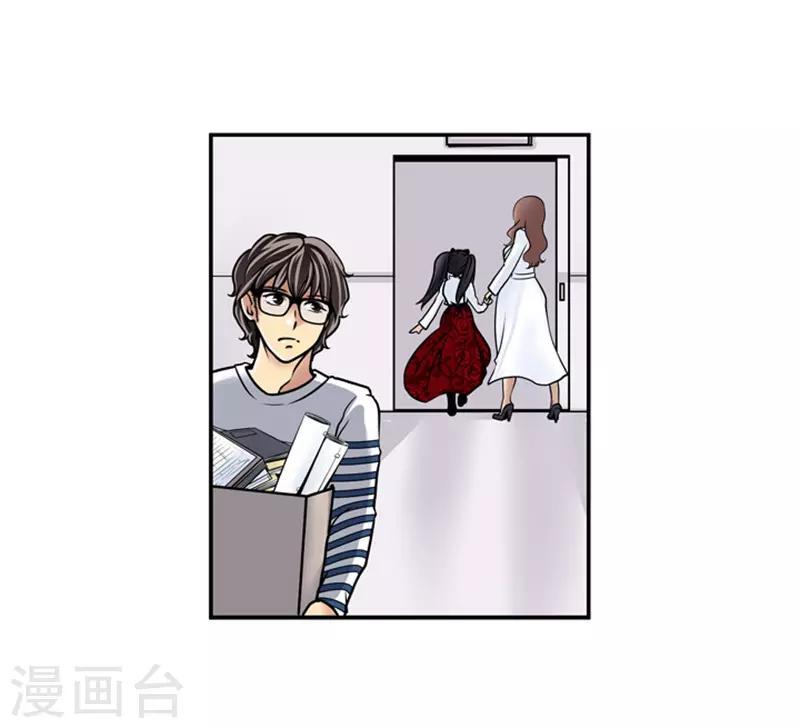 第14话18
