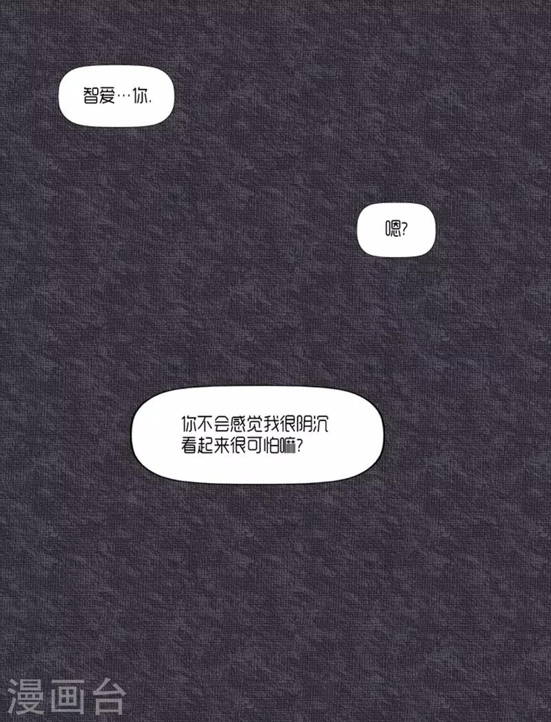 第23话21