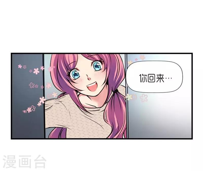 第44话34